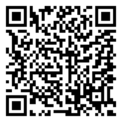公司行政部门通知范文