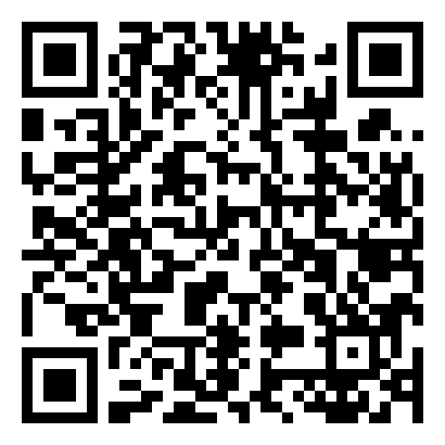 公文申请书范文大全