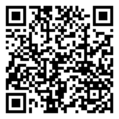 公司答复函范文大全