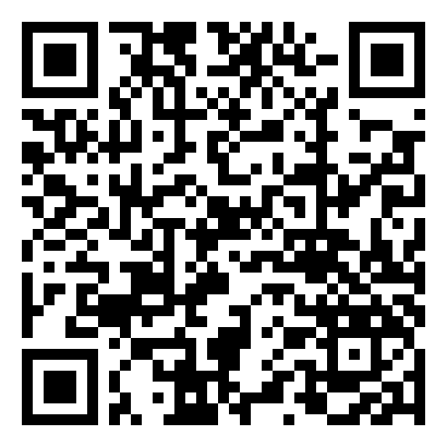 公司年会会议议程范文