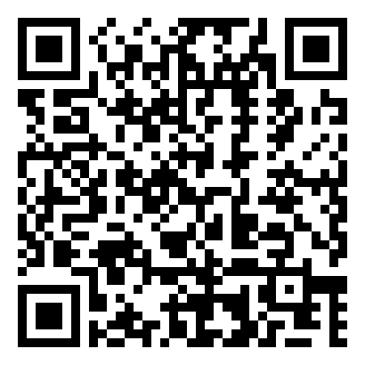 公司名称变更的函范文