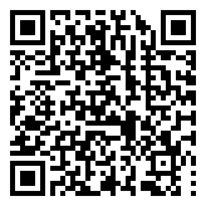 公司名称变更函范文