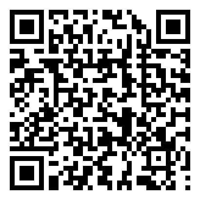 交通安全知识的演讲稿大全6篇