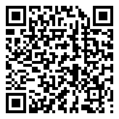 最新就职演讲发言稿7篇