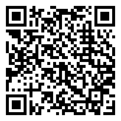 领导就职优秀演讲稿5篇