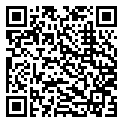 安全生产推进会议的讲话稿