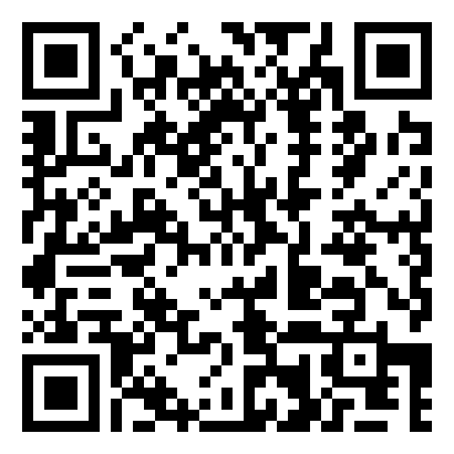 光学实业公司年会领导发言稿