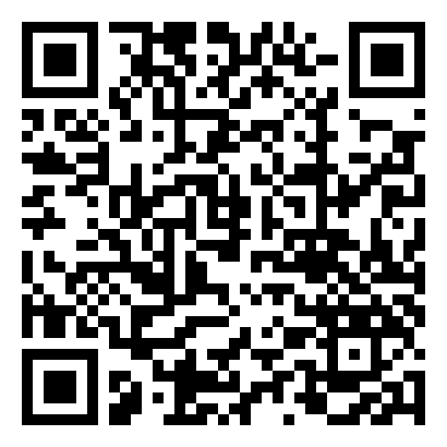 公司的年会发言稿7篇