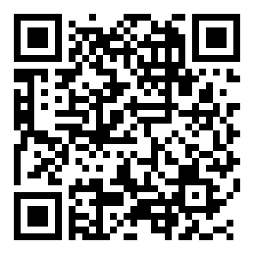 年会致辞发言稿最新5篇