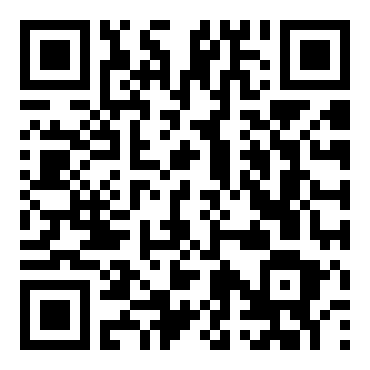 校园元旦晚会主持词优秀参考5篇