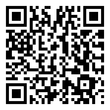 庆祝兔年元旦晚会主持词5篇