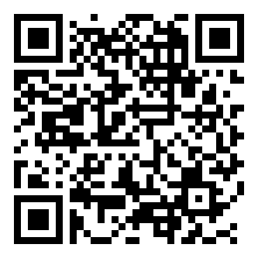 幽默又有趣的元旦晚会主持词5篇