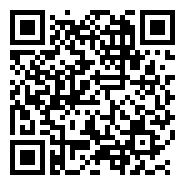 元旦晚会活动优秀主持稿8篇