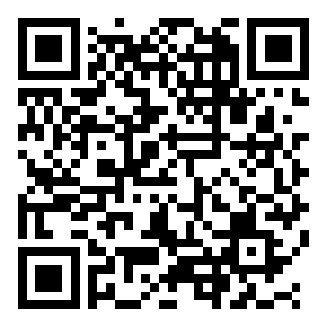 幼儿园秋季开学主持词范文