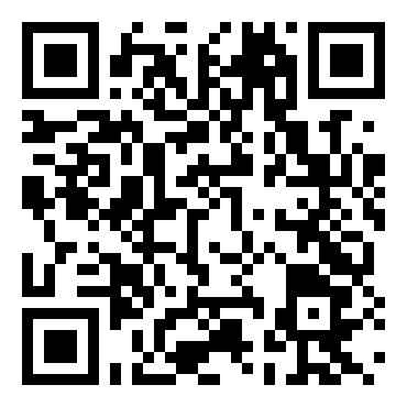 元旦跨年晚会活动主持词五篇