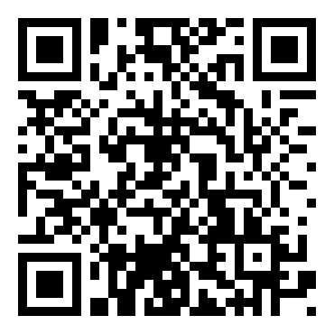 公司元旦跨年晚会主持词怎么写十篇