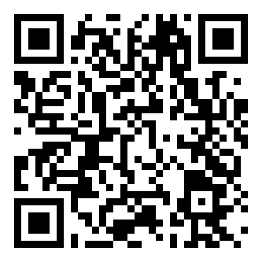 元旦联欢晚会主持词简短五篇