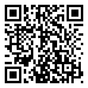 最新公司年会实用的主持稿