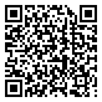 中学九月开学典礼主持词