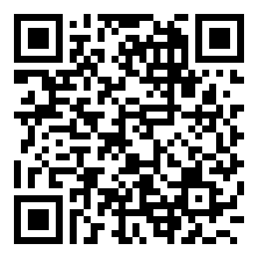 义务教育教科书·数学八年级上册电子课本（青岛版）PDF高清下载