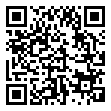 义务教育教科书·音乐（简谱）六年级下册电子课本（苏少版（简谱））PDF高清下载