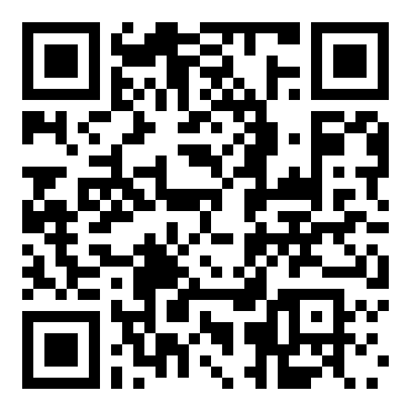 义务教育教科书·数学六年级上册电子课本（人教版）PDF高清下载