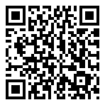 普通高中教科书·信息技术选择性必修2网络基础（人教中图版）PDF高清下载
