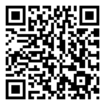 普通高中教科书·信息技术必修2信息系统与社会（人教中图版）PDF高清下载