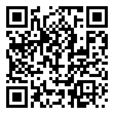 普通高中教科书·地理图册电子课本选择性必修2区域发展（配套中图中华地图版）PDF高清下载