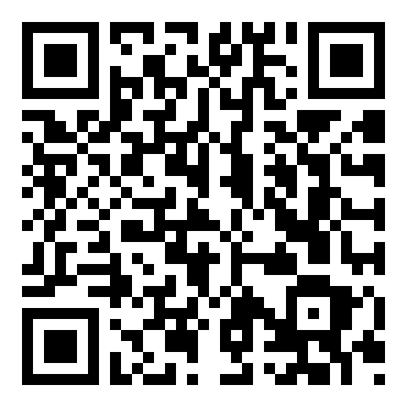 普通高中教科书·地理图册电子课本必修第二册电子课本（配套中图中华地图版）PDF高清下载