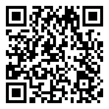 普通高中教科书·地理图册电子课本选择性必修2区域发展（配套中图版）PDF高清下载