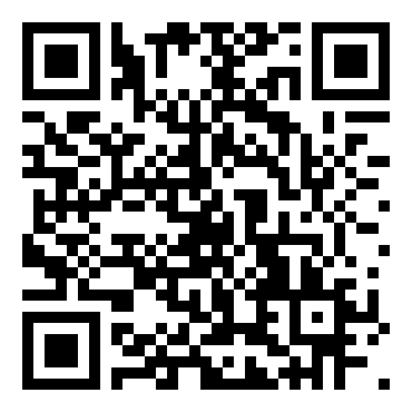 普通高中教科书·地理选择性必修2区域发展（中图中华地图版）PDF高清下载