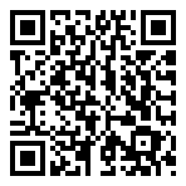普通高中教科书·地理必修第二册电子课本（中图中华地图版）PDF高清下载