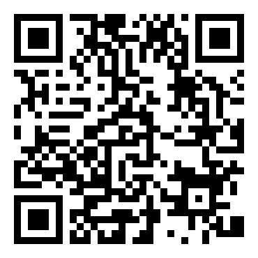 普通高中教科书·地理图册电子课本选择性必修2区域发展（配套人教版）PDF高清下载