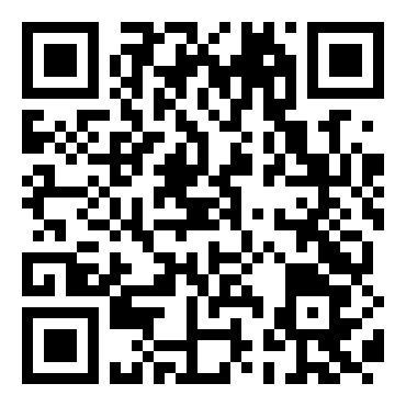 普通高中教科书·地理图册电子课本选择性必修2区域发展（配套鲁教版）PDF高清下载