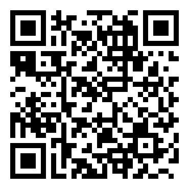 义务教育教科书（五•四学制）·数学六年级下册电子课本（人教版）PDF高清下载