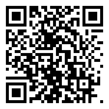 关于不怕困难的励志名言大全
