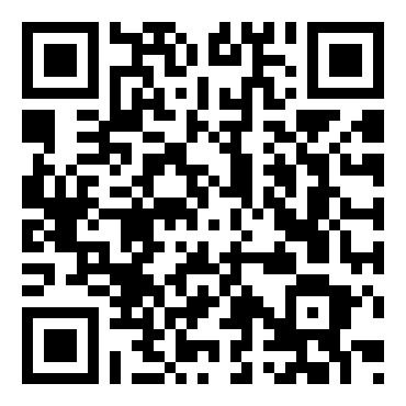 坚持真理的励志名人名言