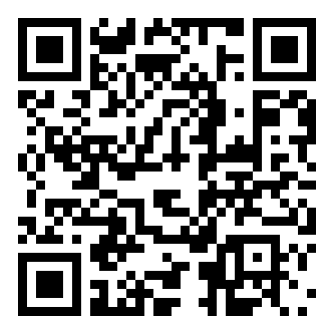 中国名人励志语录