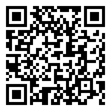 新婚祝福语2023最火简短祝词精选7篇