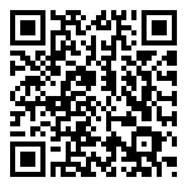 公安分局造句