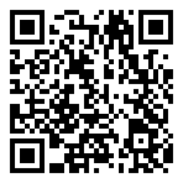 三旨相公造句