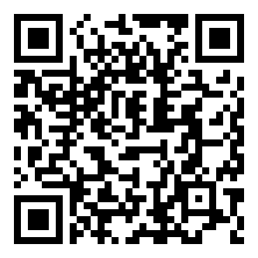 公听会造句