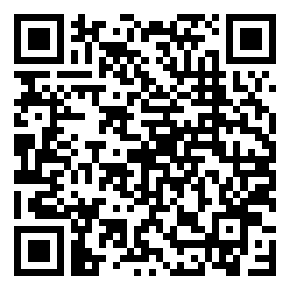 交通安全知识大全15篇