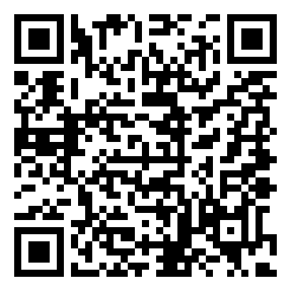 防火消防安全知识内容5篇