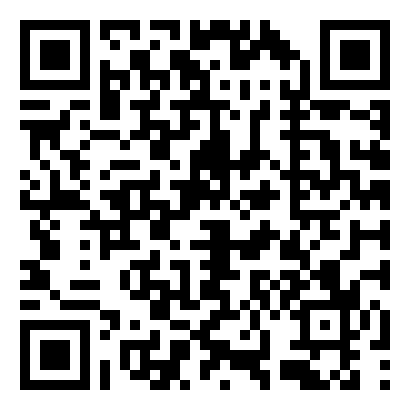 消防安全知识信息内容5篇