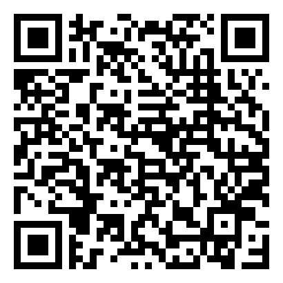 校园消防安全知识点