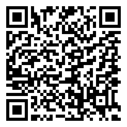 《致敬奋斗的“我们”》跨年晚会观后感七篇