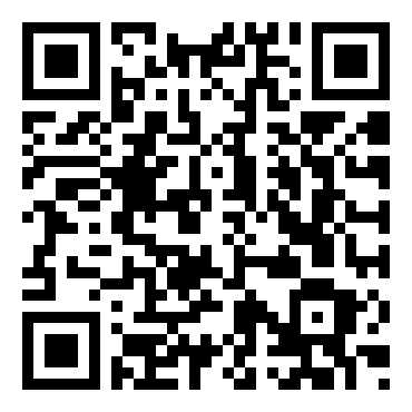 看烟花日记6篇500字