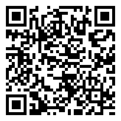 竹子的说明文600字